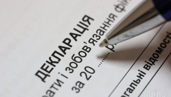 В Україні стартував новий етап подання е-декларацій: хто має звітувати про доходи