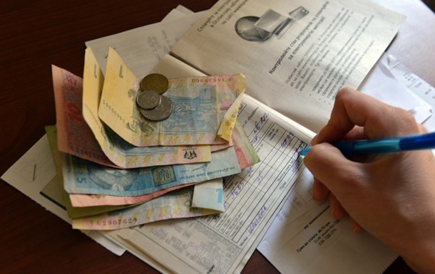 У Сумах підвищили тарифи для ЖЕКів