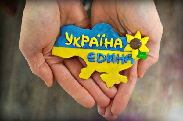Як Сумщина святкуватиме День Соборності України та День пам’яті Героїв Крут