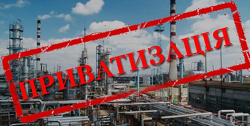 Фото Телеграф