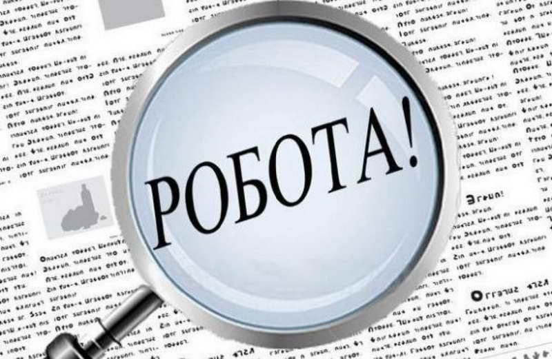 Дніпроград