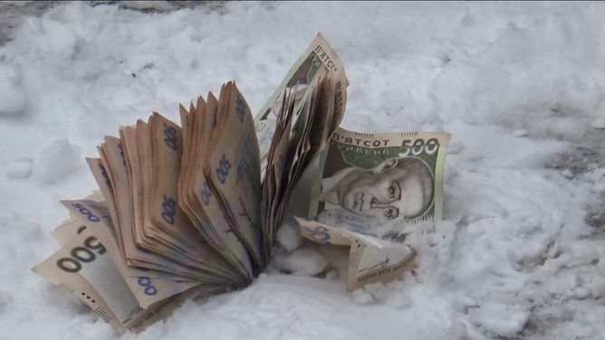 Фото СБУ