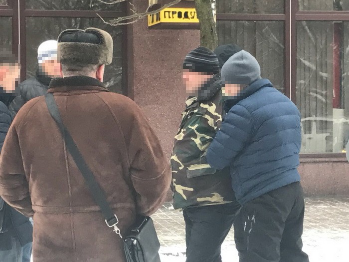 Фото СБУ