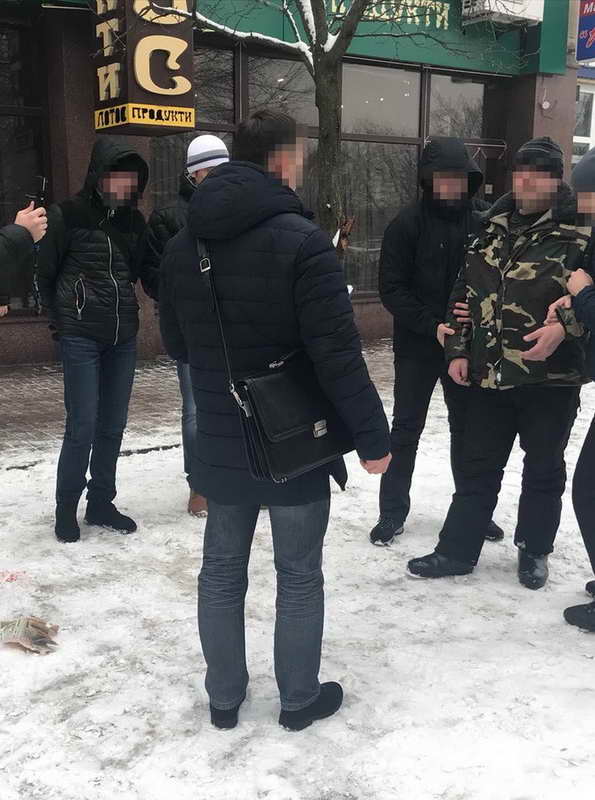 Фото СБУ