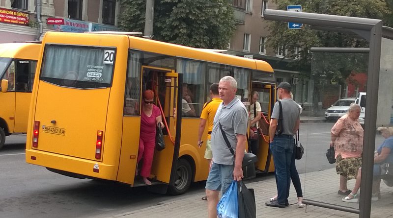 Фото transport.sumy.ua