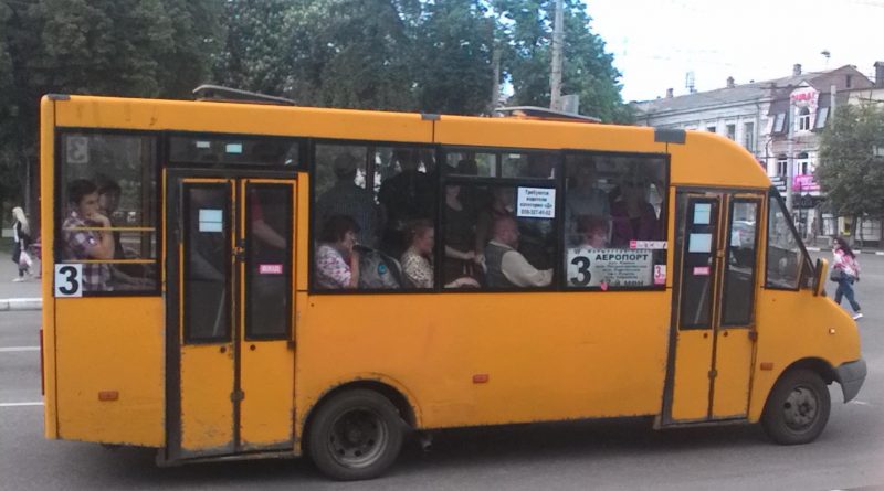 Фото transport.sumy.ua