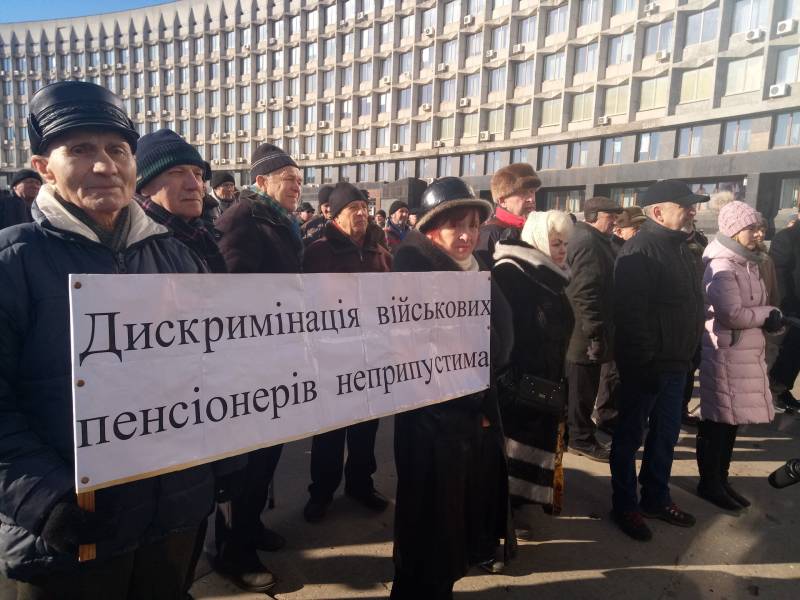 Пенсіонери вимагають від влади виконати обіцянки