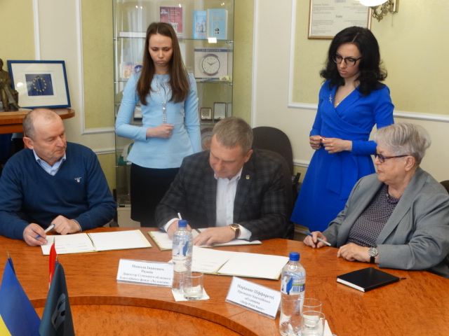 Фото smr.gov.ua