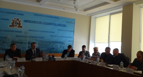 Фото smr.gov.ua