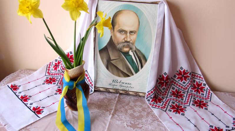 Кобзар - серце України