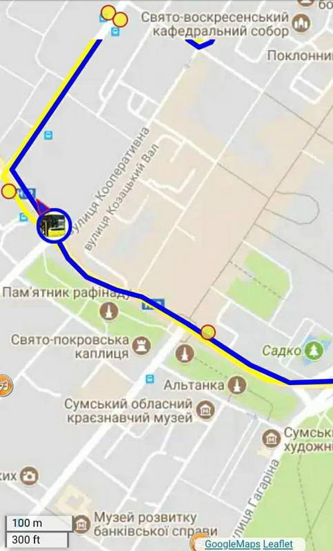 Рух відновлено у центральній частині міста