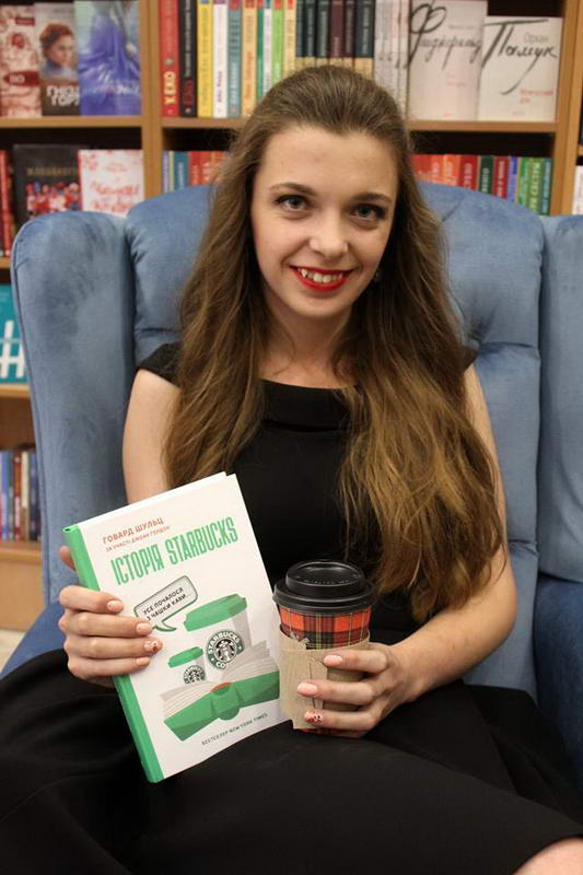 Руслана Коропецька – вумна жінка в “Книжковому Леві”. Фото з фб