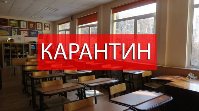 Фото ТелеграфЪ