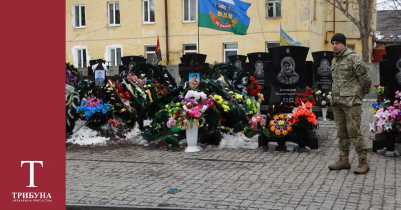 фото smr.gov.ua
