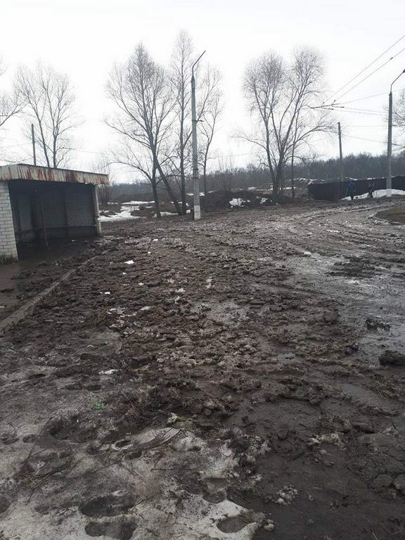 Фото КП Електроавтотранс