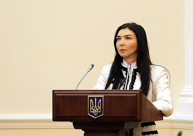 Фото mvs.gov.ua
