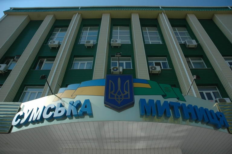 Фото regionews. sumy