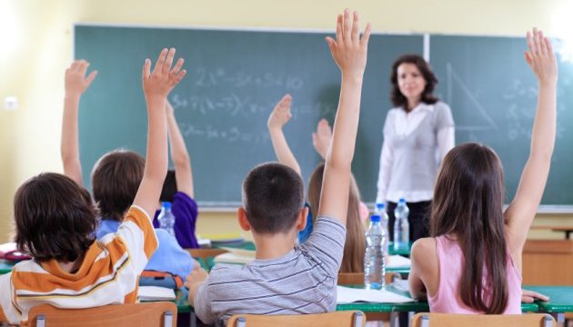 Міносвіти презентувало інноваційне обладнання для шкіл