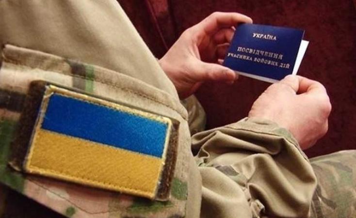 На Сумщині з початку року одноразову матеріальну допомогу отримали 43 учасники АТО