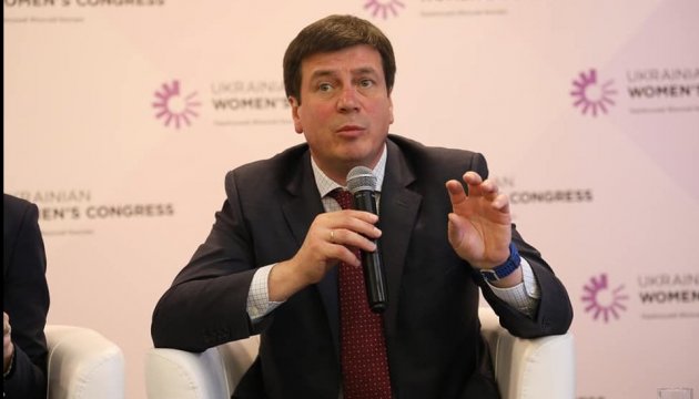 Фото Укрінформ