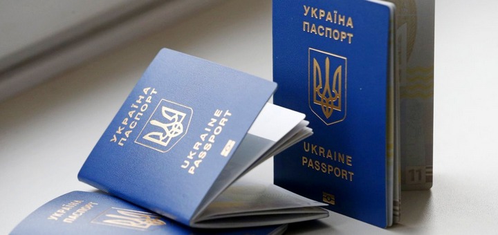 Сумський ЦНАП відновив видачу біометричних паспортів