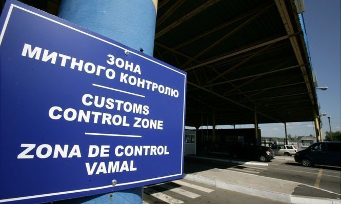 Уряд хоче ввести кримінальну відповідальність за незаконне ввезення товарів