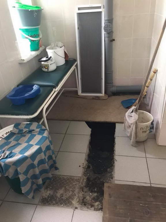 Фото Владислави Забари