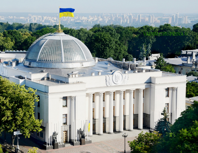 Рада посилила соціальний захист осіб, які доглядають за хворими дітьми