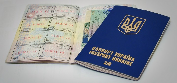 У МЗС розповіли, як сумчанам діяти при втраті паспорта за кордоном