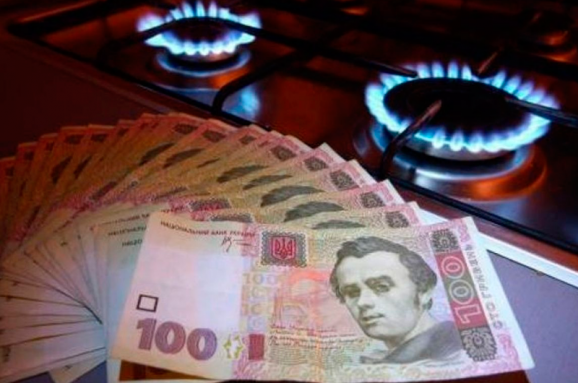 Якою буде ціна на газ вирішив Кабмін