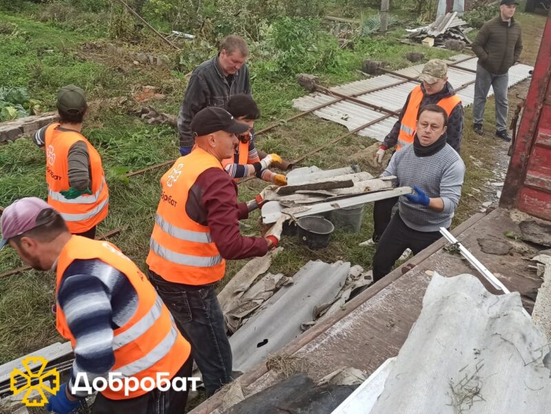 Добробат на Сумщині