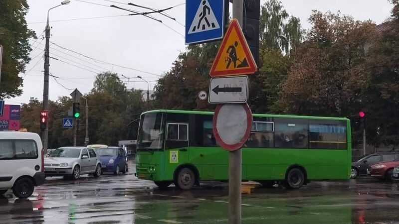 Транспорт Суми