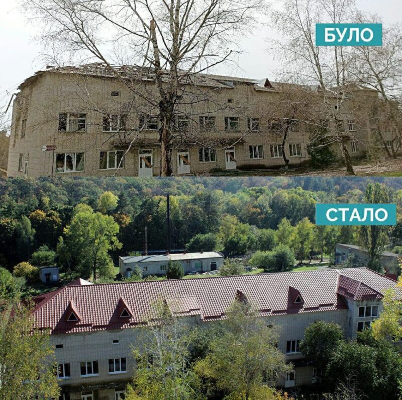 Лікарня Тростянець