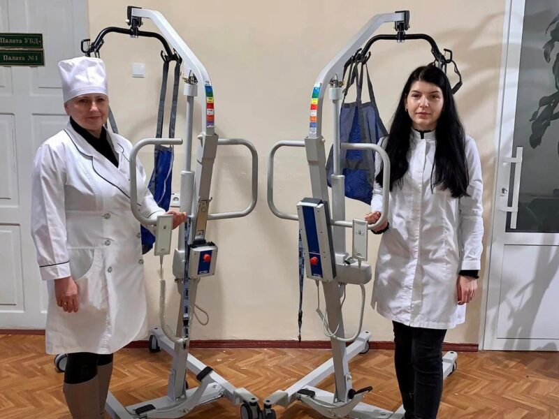 обладнання для вразливих груп населення