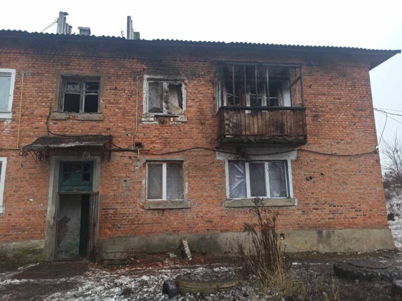 обстріли Сумщини ввечері 24 листопада