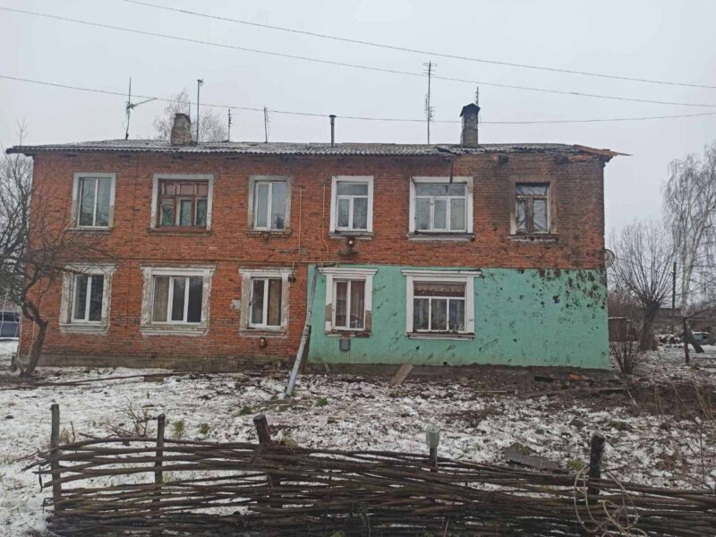 обстріли Сумщини ввечері 24 листопада