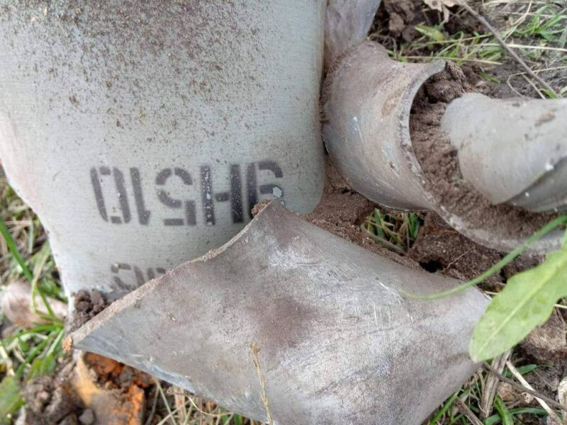 Обстріли