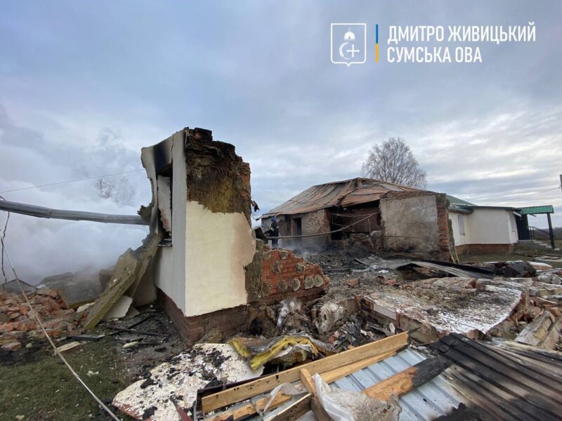 наслідки обстрілів Хотінської громади на Сумщині