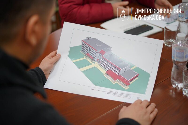 на Сумщині відкриють філіал Інституту серця