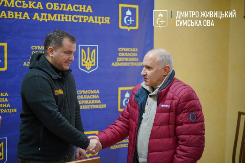 на Сумщині відкриють філію Інституту серця