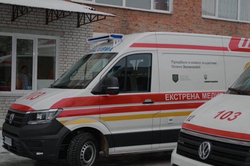шосткинська громада отримала реанімобіль
