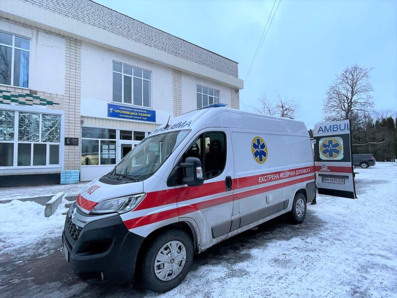 Кролевецька екстренка отримала новий автомобіль швидкої