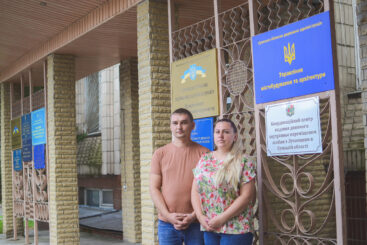 «Після 24 лютого додому хочеться ще більше». Історія родини Воробйових, якій двічі довелося стати переселенцями