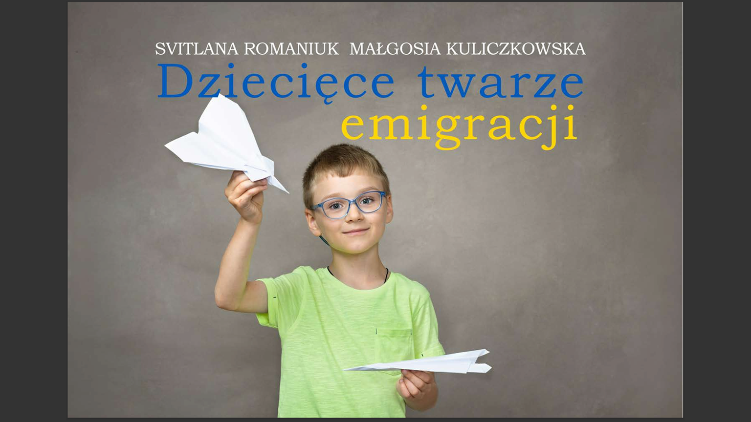 Конфлікт на захисті журналістського диплома в СумДУ: знецінення практичного доробку чи порушення академічної етики?