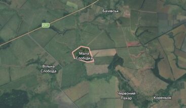 «Звільнення» Малої Слобідки: спростовуємо черговий російський фейк