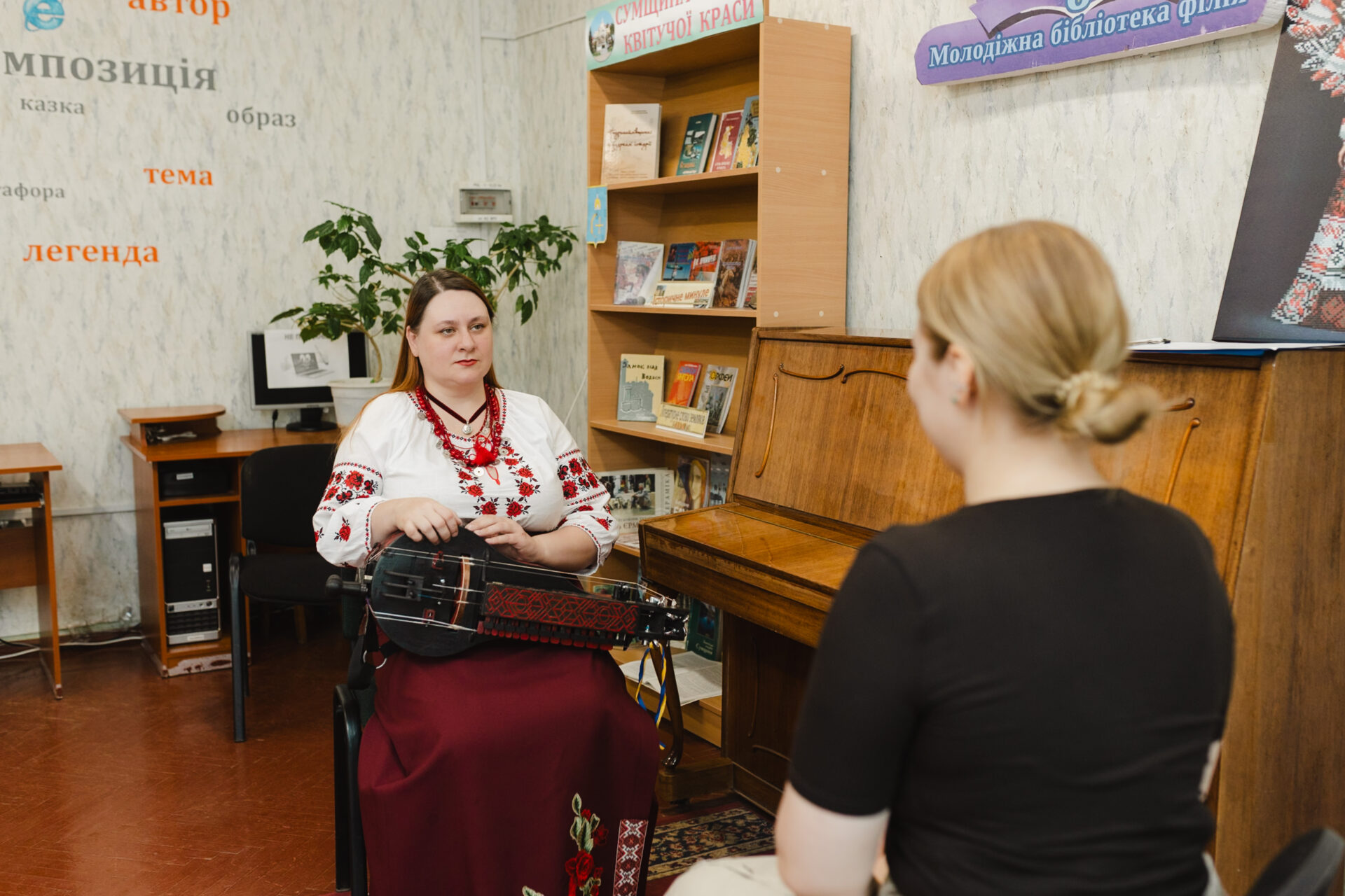 Коли ліра звучить над Сумами