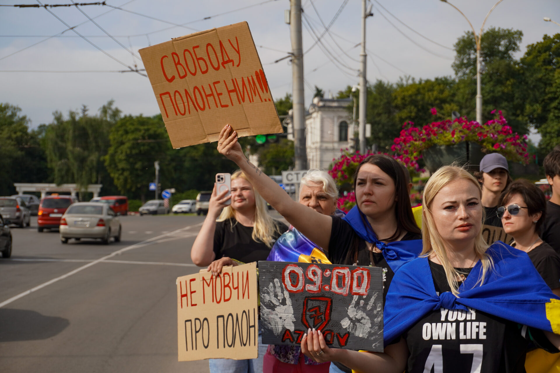У Сумах вшанували пам’ять закатованих і страчених у полоні захисників та цивільних