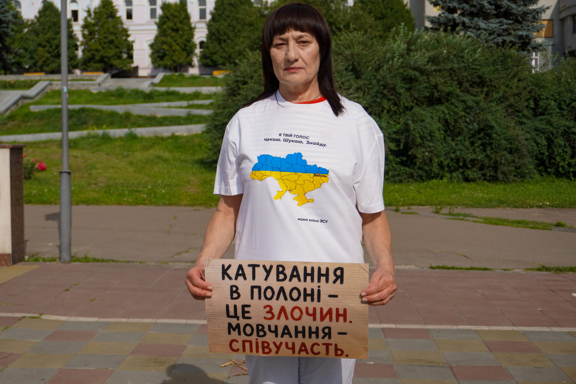 У Сумах вшанували пам’ять закатованих і страчених у полоні захисників та цивільних