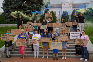 У Сумах вшанували пам’ять закатованих і страчених у полоні захисників та цивільних