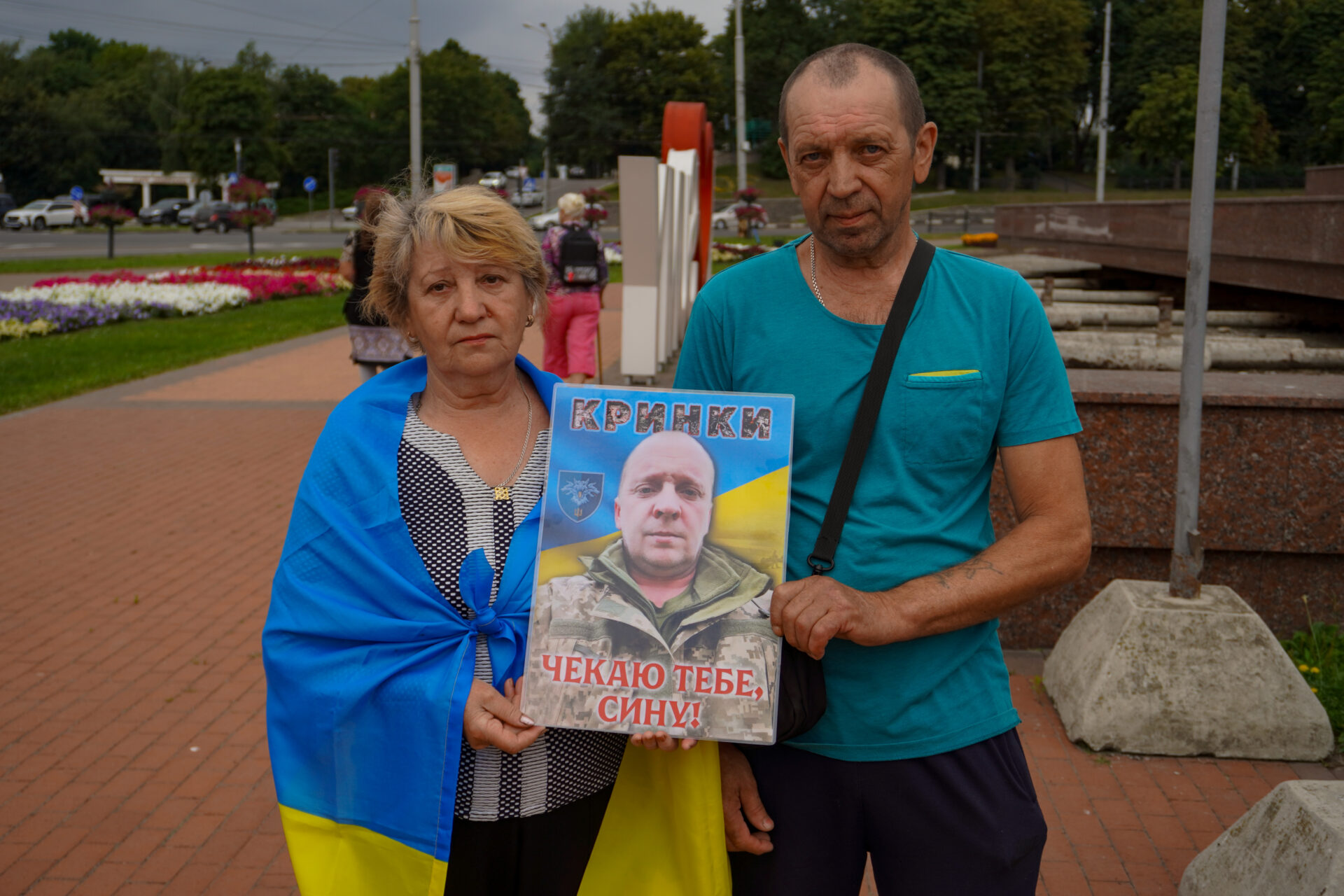 У Сумах вшанували пам’ять закатованих і страчених у полоні захисників та цивільних